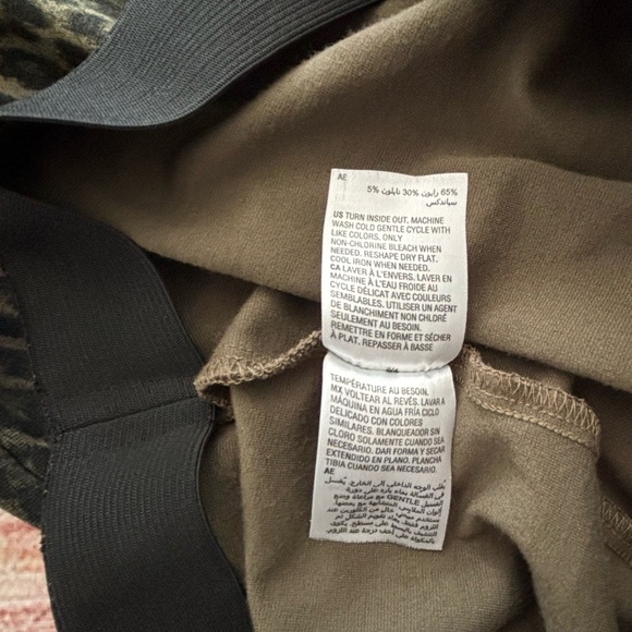 INC International Concepts • Animal Print Leggings - Women’s Size 16 - Picture 12 of 14